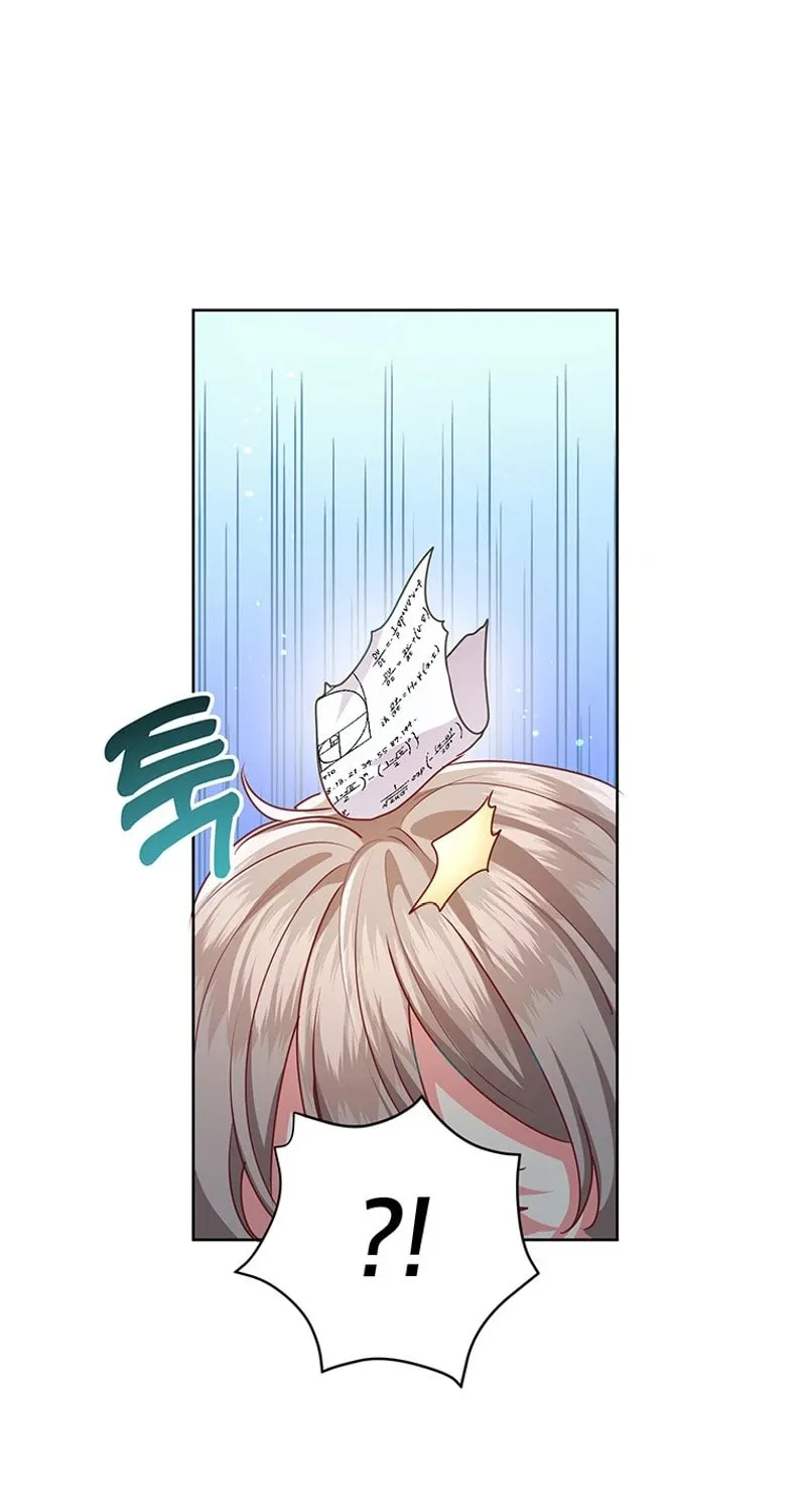 A Strange but Effective Villainess Life Chapter 25 page 11 - 