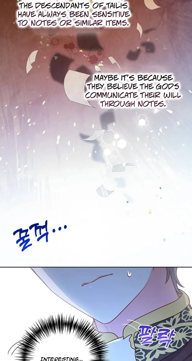 A Strange but Effective Villainess Life Chapter 25 page 14 - 