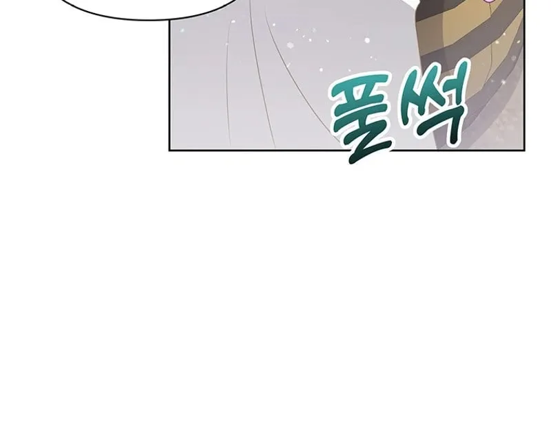 A Strange but Effective Villainess Life Chapter 25 page 37 - 