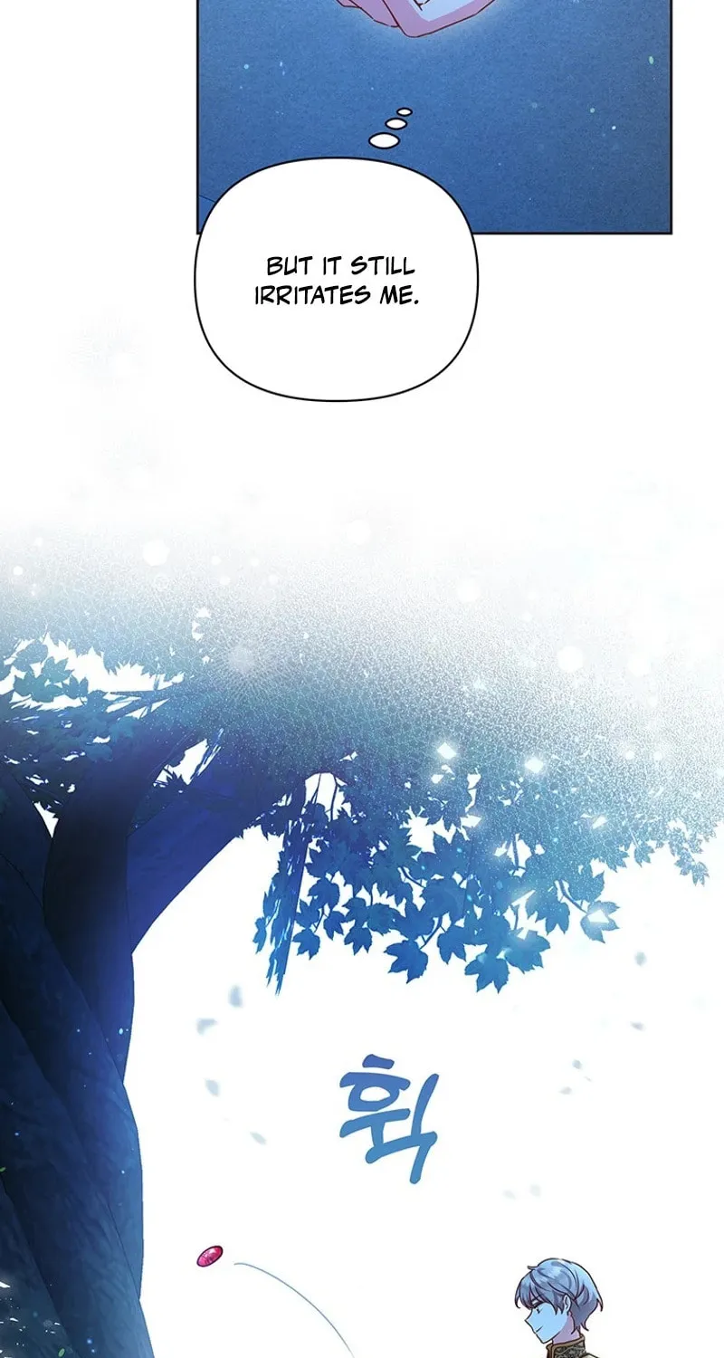 A Strange but Effective Villainess Life Chapter 25 page 6 - 