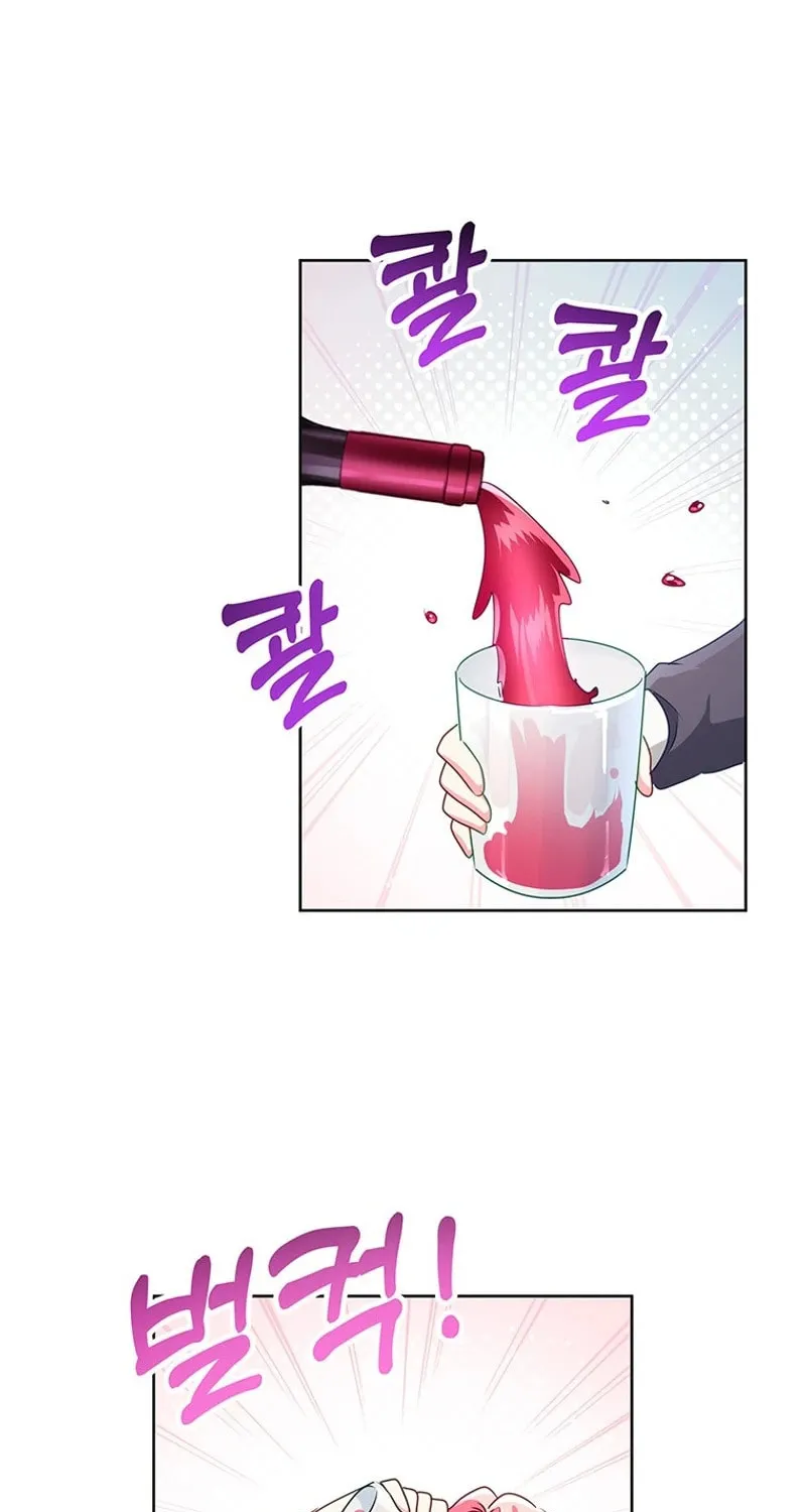A Strange but Effective Villainess Life Chapter 25 page 52 - 