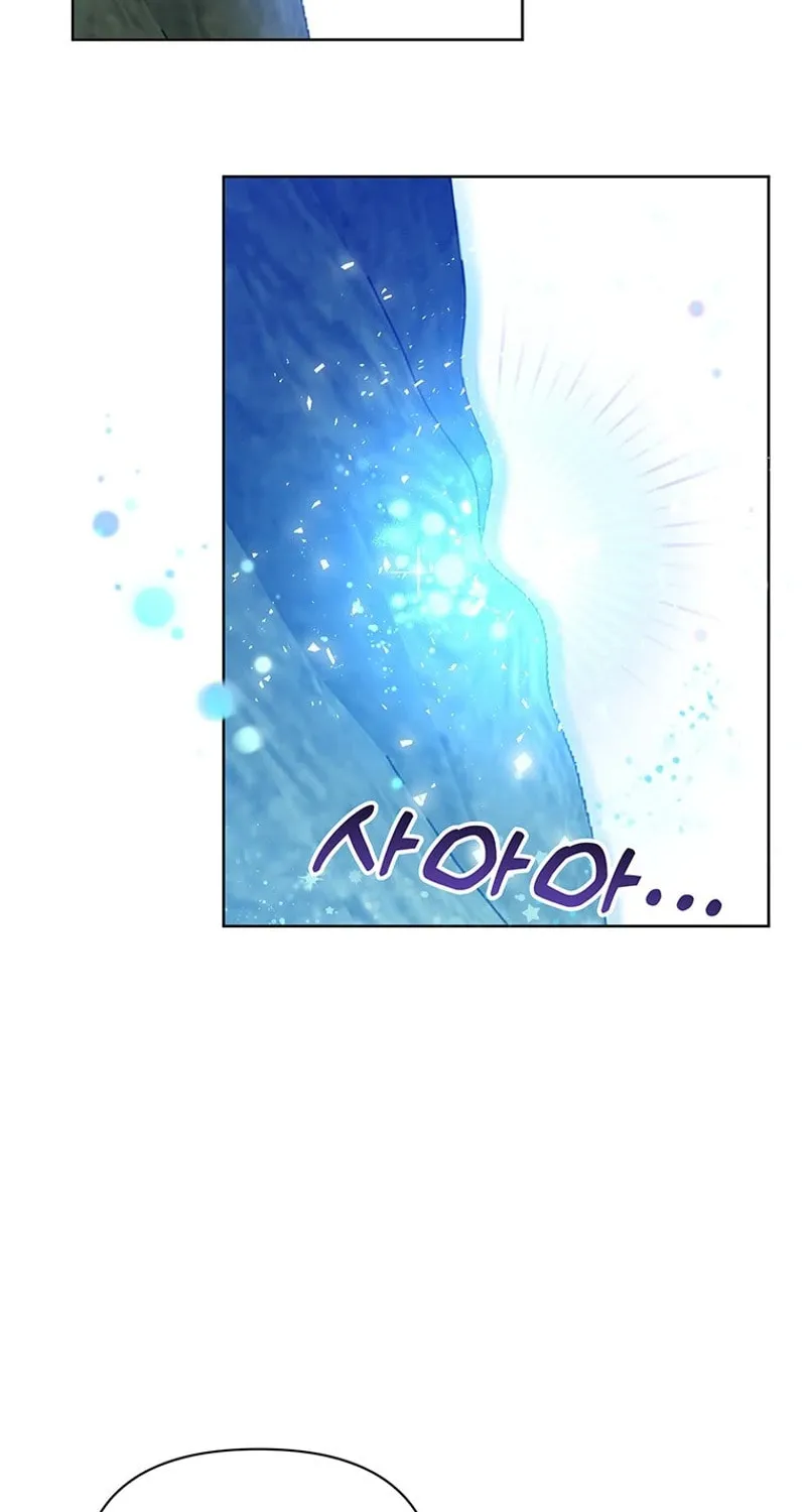 A Strange but Effective Villainess Life Chapter 25 page 8 - 