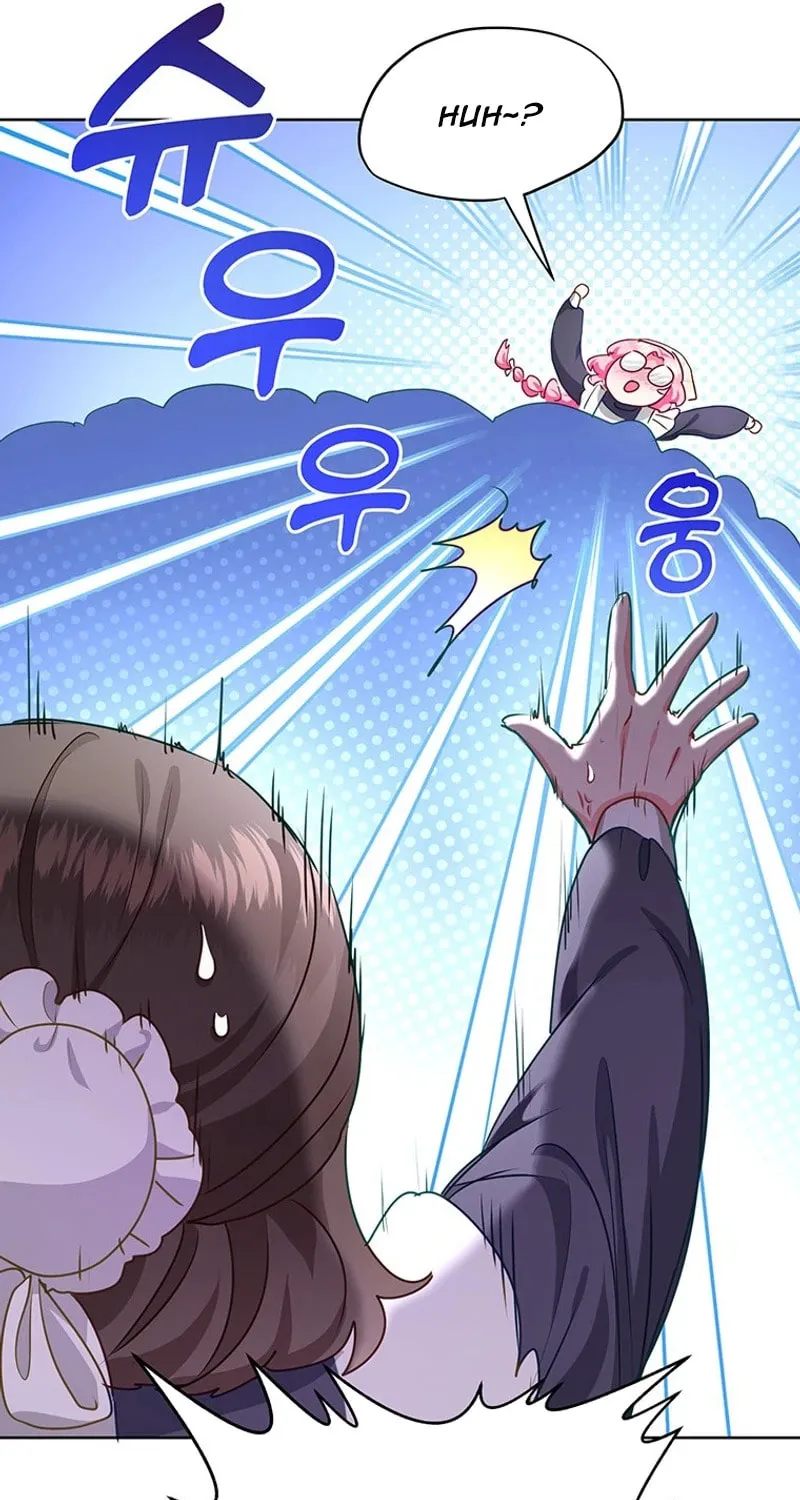 A Strange but Effective Villainess Life Chapter 26 page 47 - 