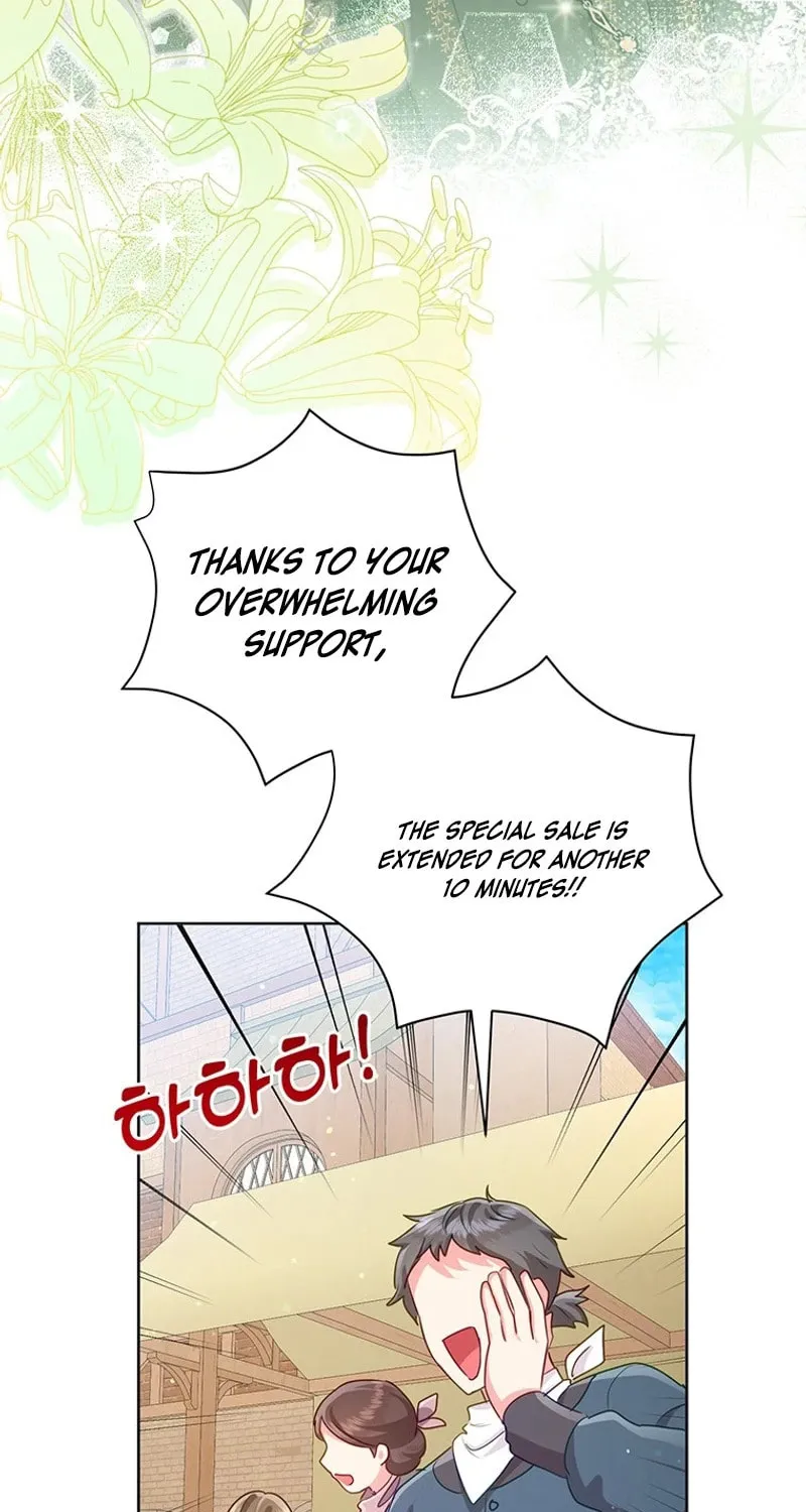 A Strange but Effective Villainess Life Chapter 26 page 69 - 