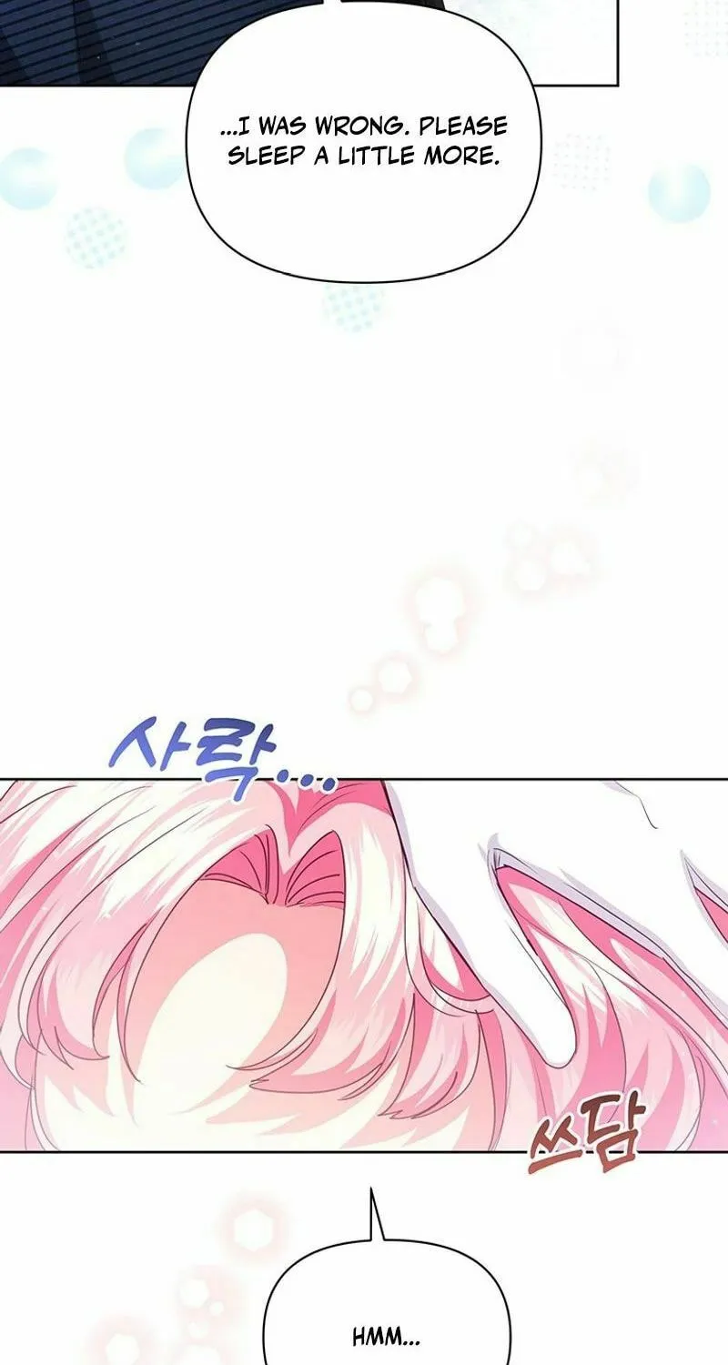 A Strange but Effective Villainess Life Chapter 27 page 43 - 