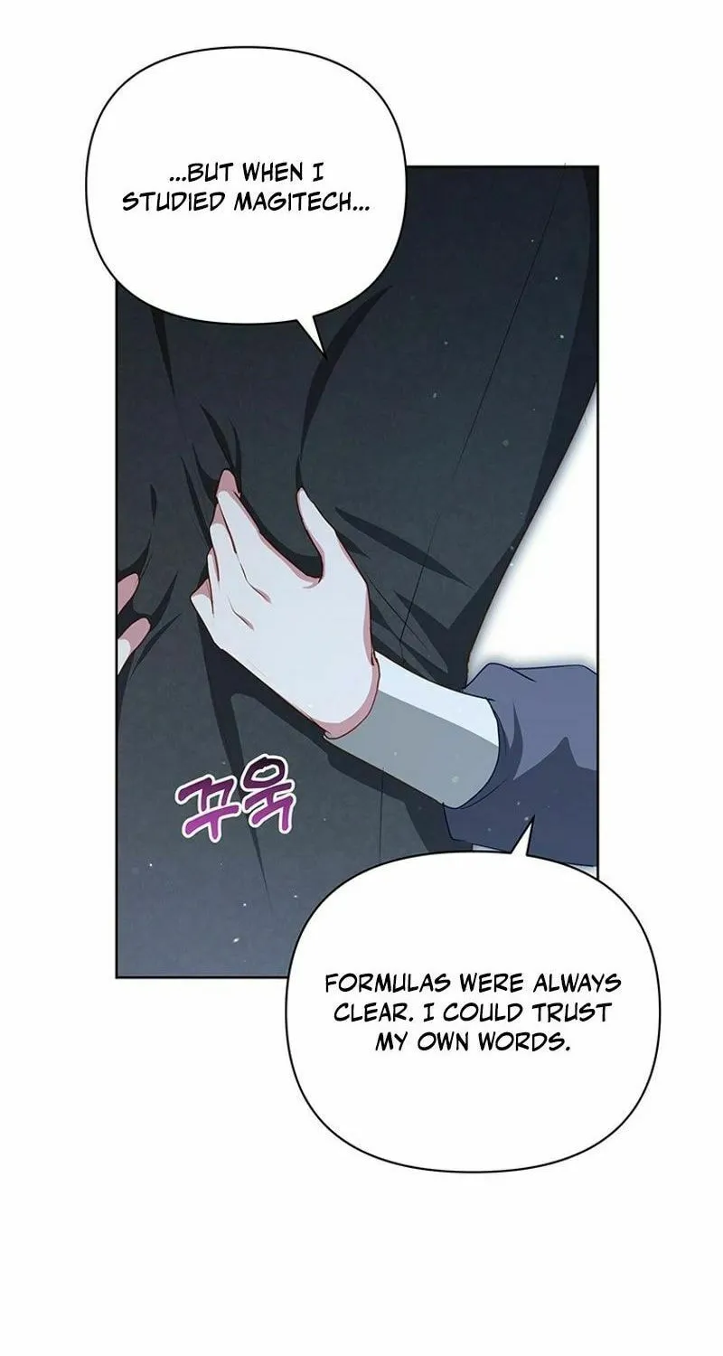 A Strange but Effective Villainess Life Chapter 27 page 56 - 