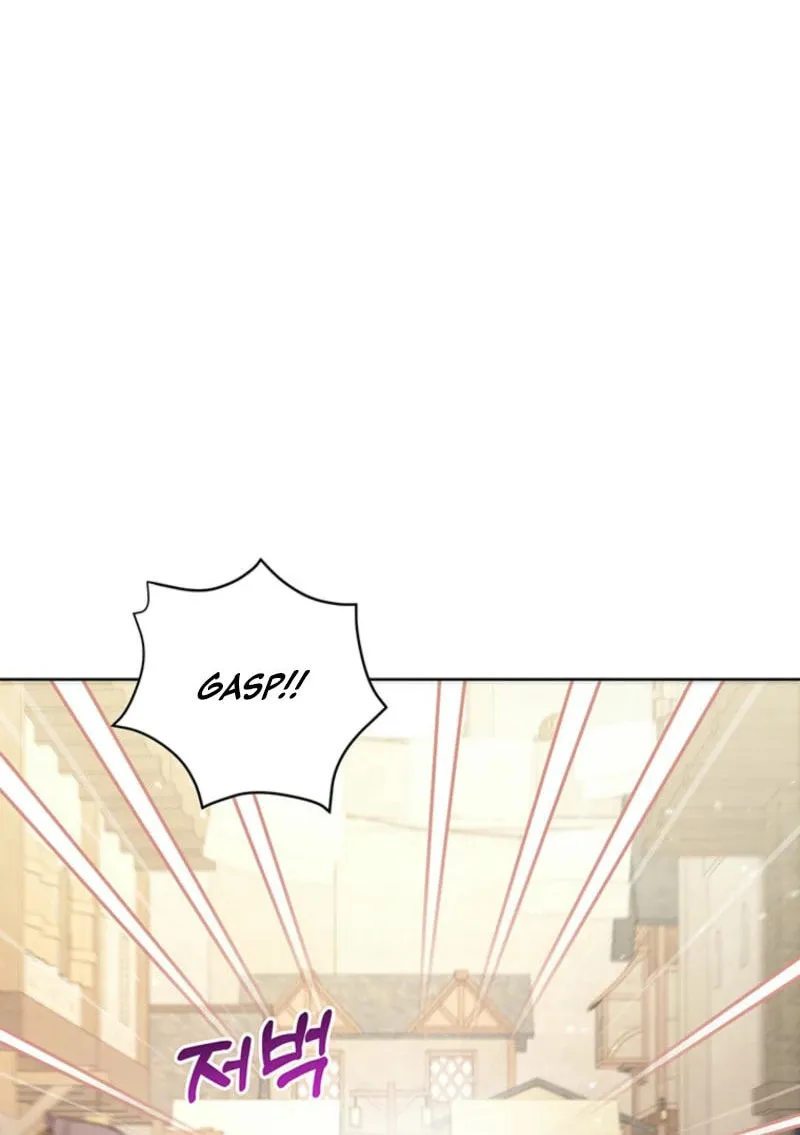 A Strange but Effective Villainess Life Chapter 28 page 12 - 