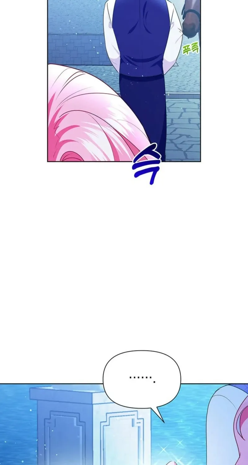 A Strange but Effective Villainess Life Chapter 29 page 59 - 