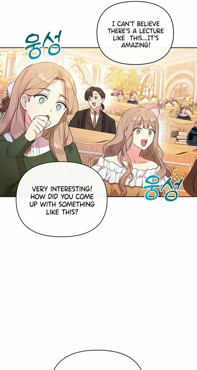 A Strange but Effective Villainess Life Chapter 3 page 31 - 