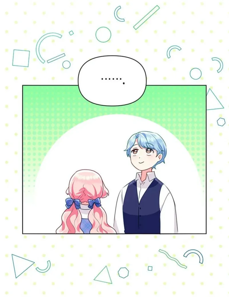 A Strange but Effective Villainess Life Chapter 30 page 30 - 