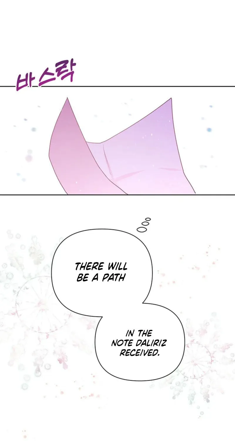 A Strange but Effective Villainess Life Chapter 30 page 52 - 