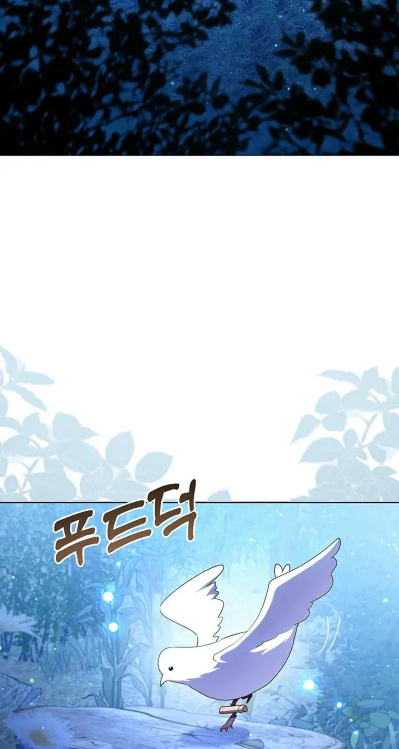 A Strange but Effective Villainess Life Chapter 30 page 57 - 