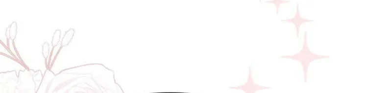 A Strange but Effective Villainess Life Chapter 31 page 19 - 