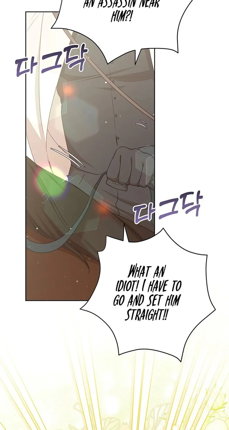 A Strange but Effective Villainess Life Chapter 32 page 42 - 