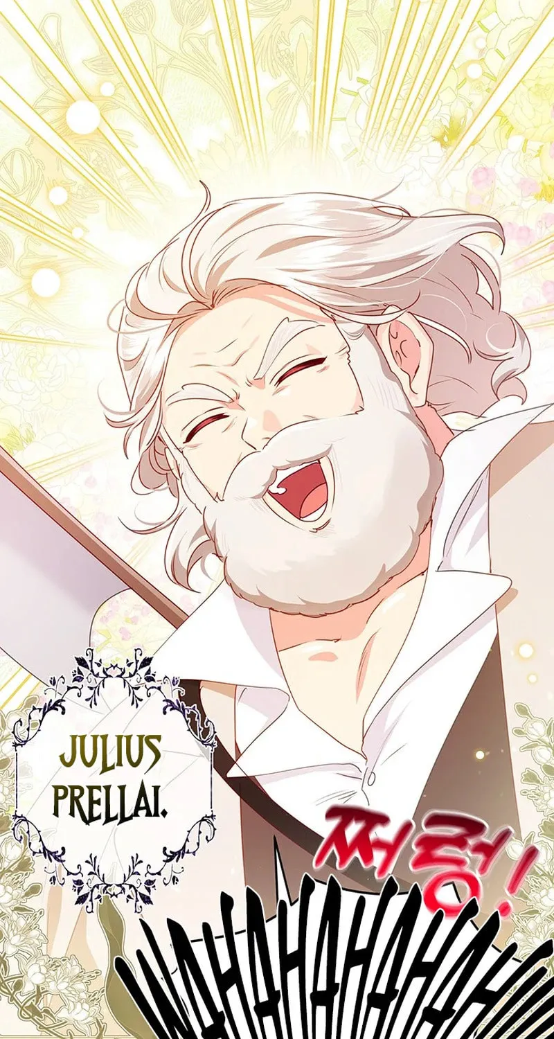 A Strange but Effective Villainess Life Chapter 32 page 43 - 