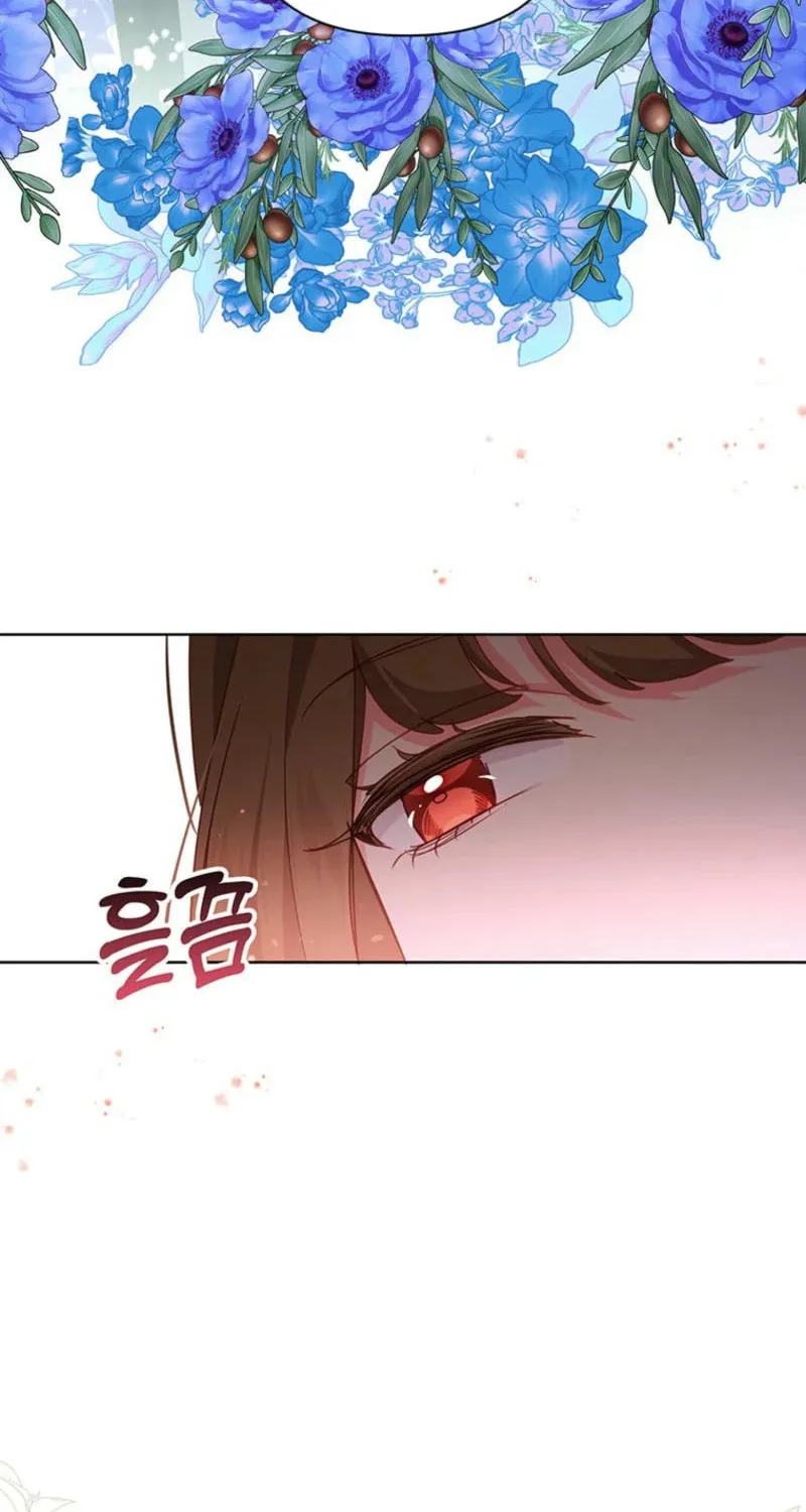 A Strange but Effective Villainess Life Chapter 33 page 20 - 