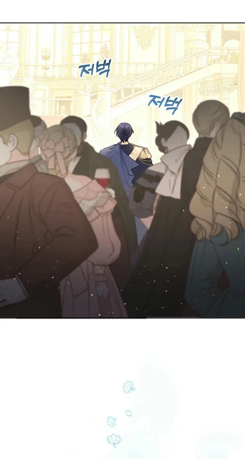A Strange but Effective Villainess Life Chapter 34 page 31 - 