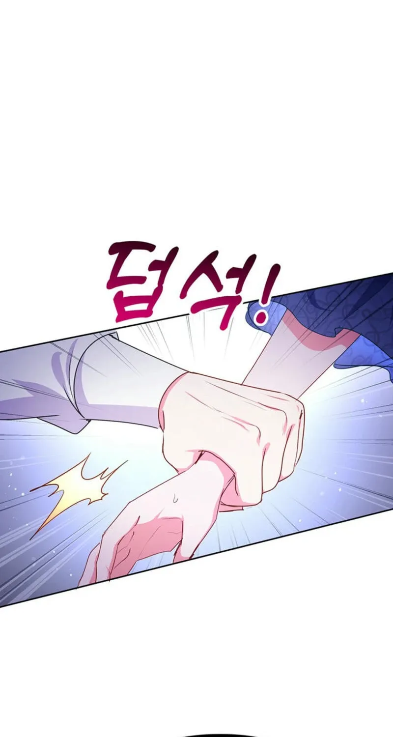 A Strange but Effective Villainess Life Chapter 35 page 34 - 