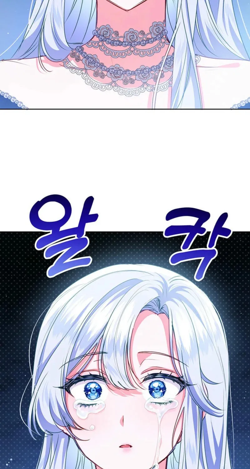 A Strange but Effective Villainess Life Chapter 35 page 67 - 