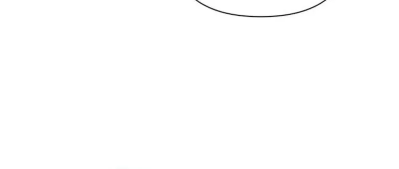 A Strange but Effective Villainess Life Chapter 36 page 20 - 