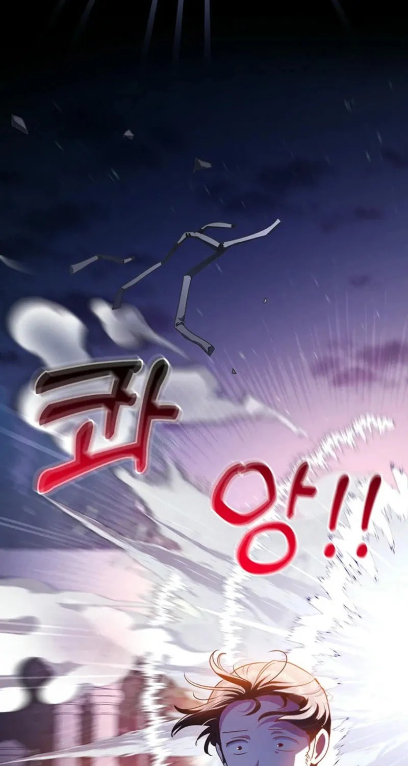 A Strange but Effective Villainess Life Chapter 36 page 69 - 