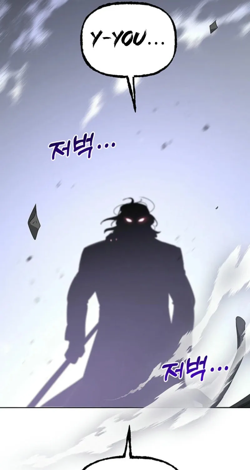 A Strange but Effective Villainess Life Chapter 36 page 71 - 
