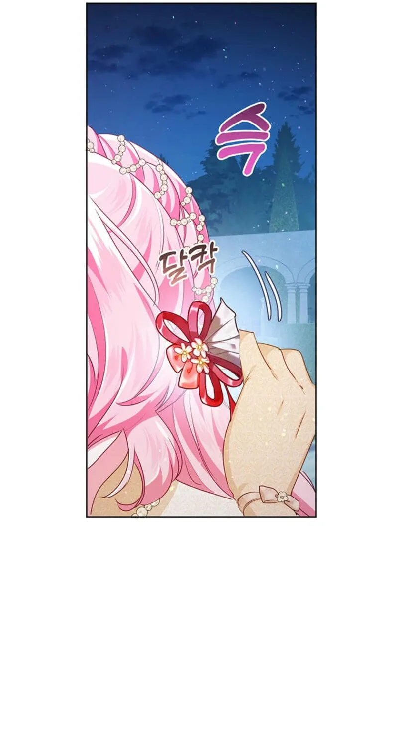 A Strange but Effective Villainess Life Chapter 37 page 31 - 