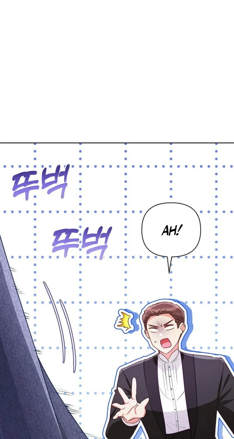 A Strange but Effective Villainess Life Chapter 37 page 42 - 