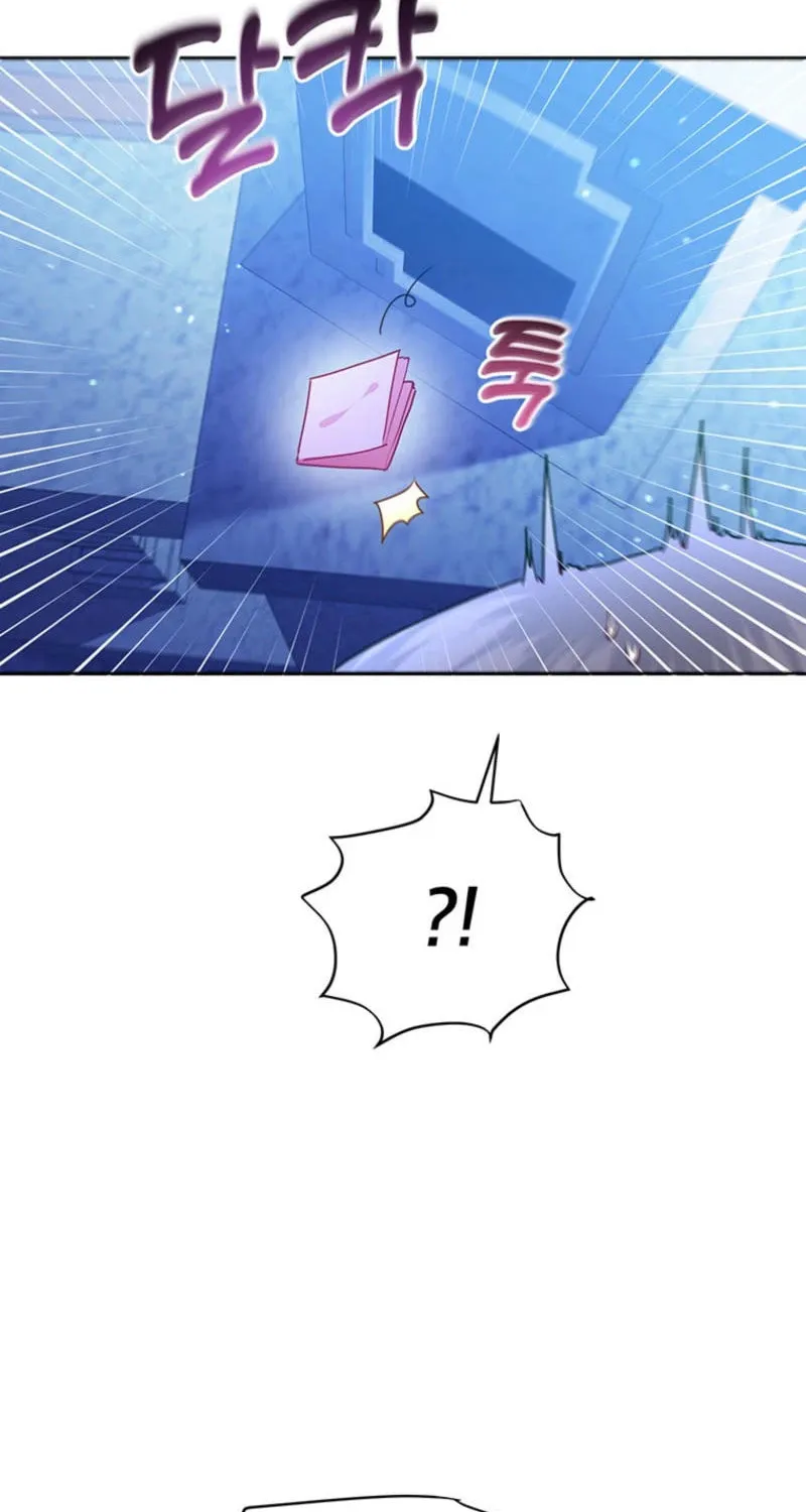 A Strange but Effective Villainess Life Chapter 38 page 64 - 
