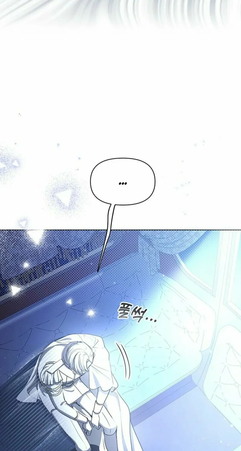A Strange but Effective Villainess Life Chapter 39 page 70 - 