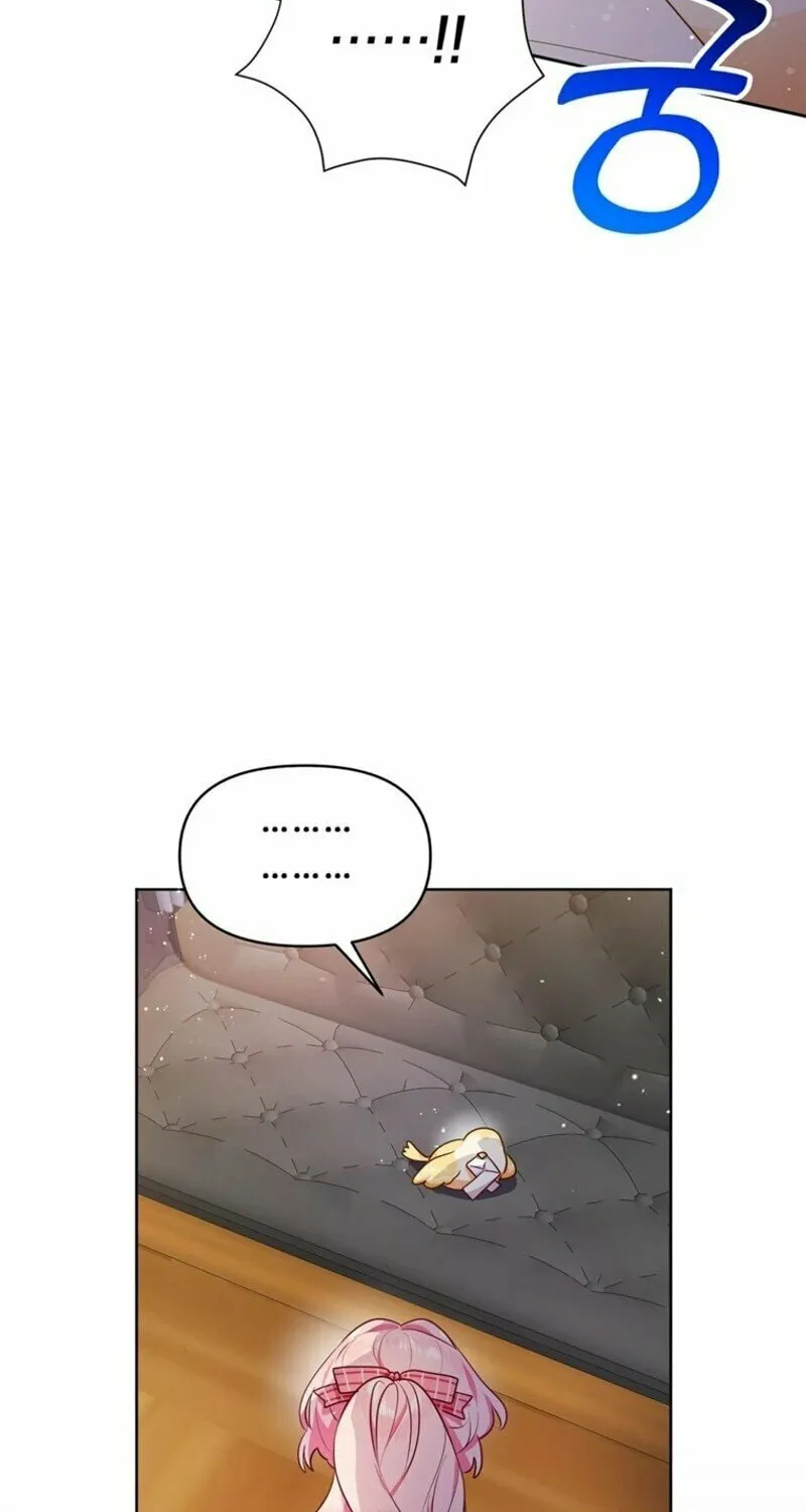 A Strange but Effective Villainess Life Chapter 4 page 20 - 