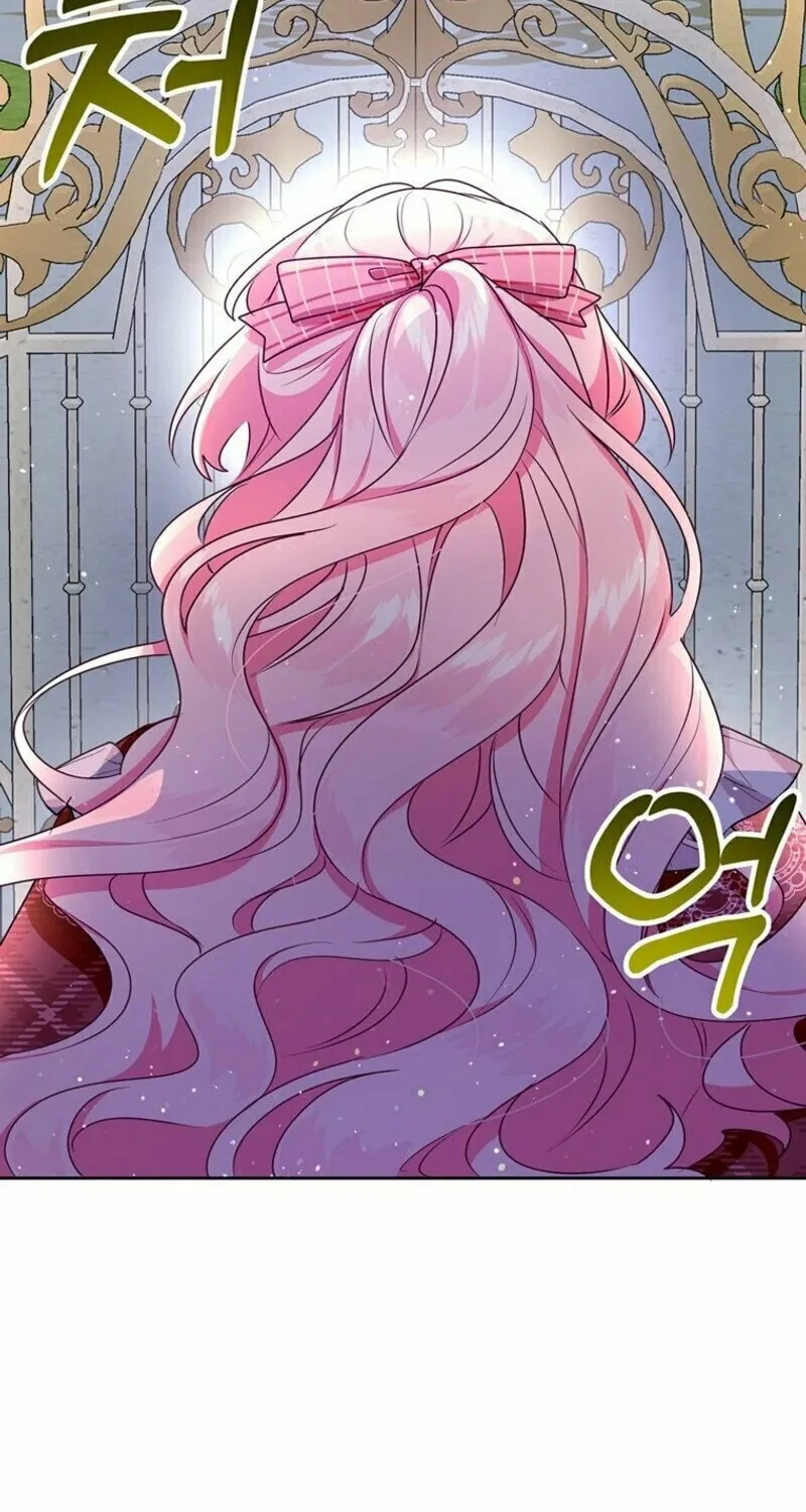A Strange but Effective Villainess Life Chapter 4 page 25 - 
