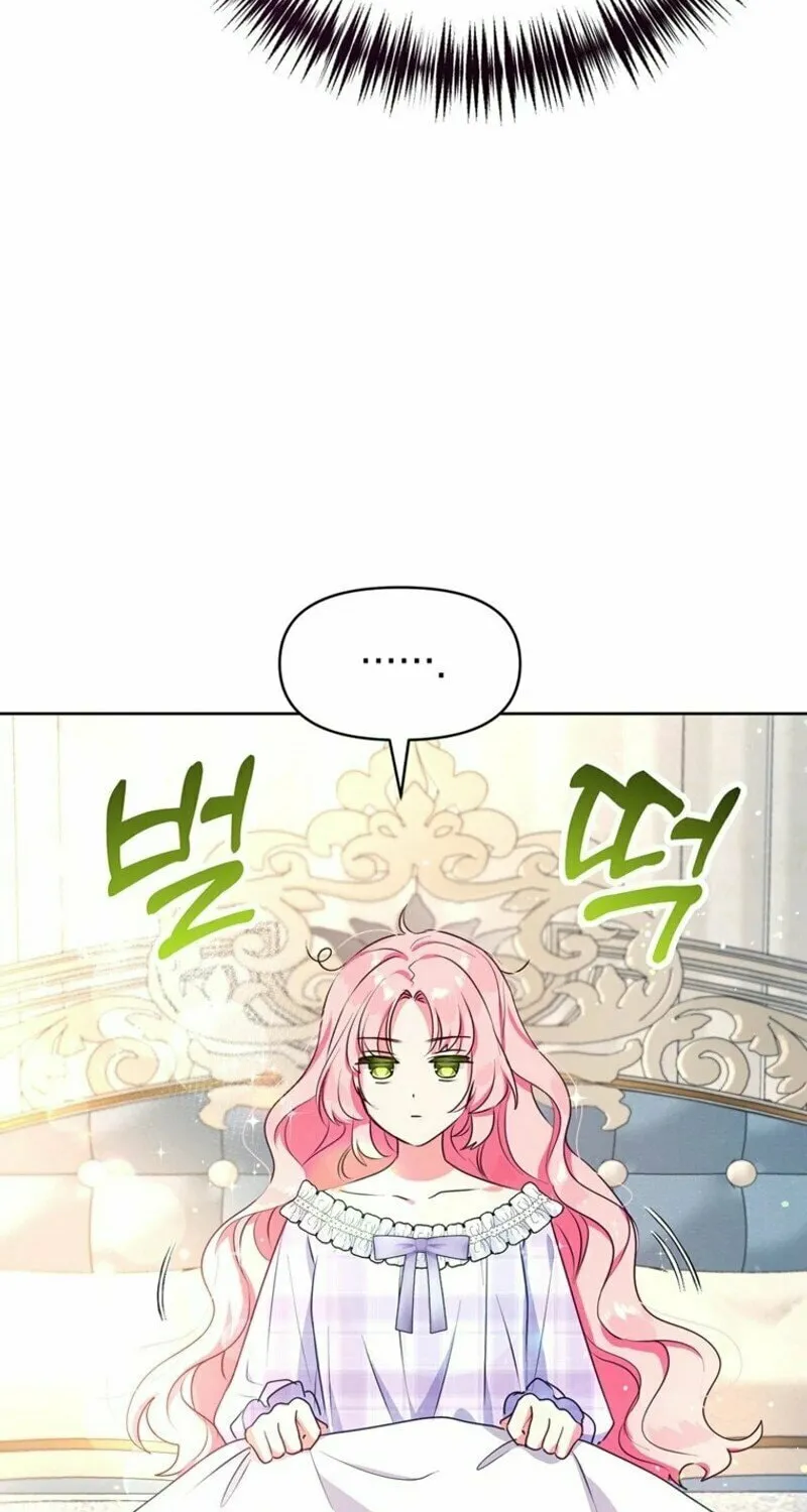 A Strange but Effective Villainess Life Chapter 4 page 73 - 
