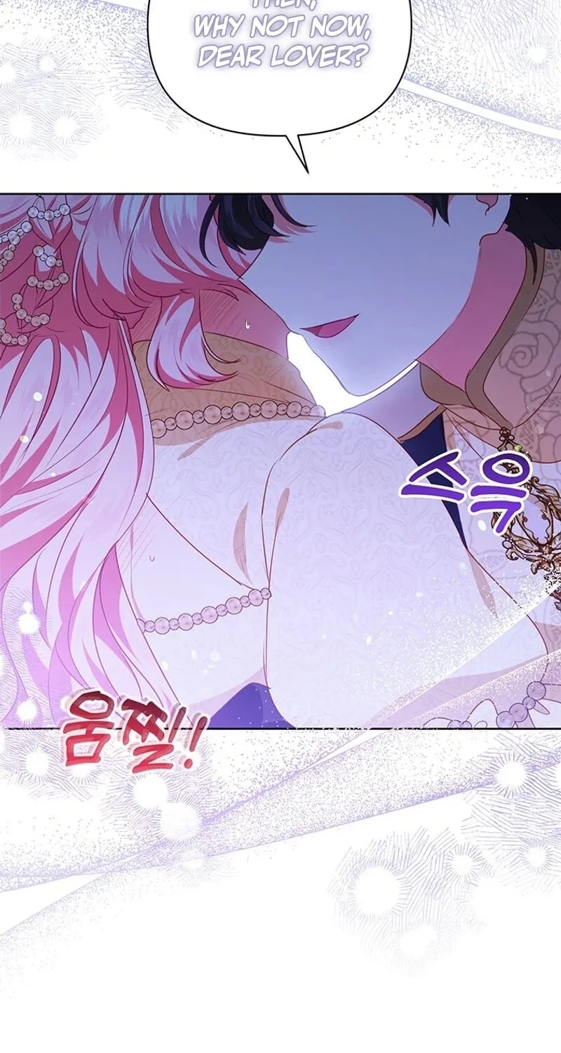 A Strange but Effective Villainess Life Chapter 40 page 65 - 