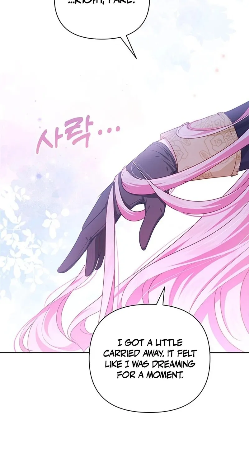 A Strange but Effective Villainess Life Chapter 40 page 67 - 