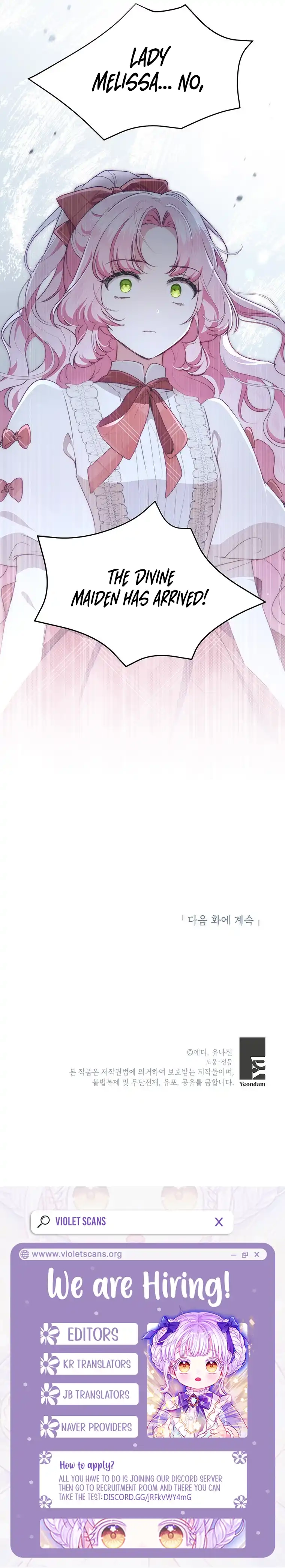 A Strange but Effective Villainess Life Chapter 47 page 17 - 