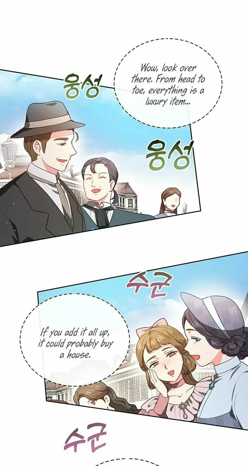 A Strange but Effective Villainess Life Chapter 5 page 17 - 