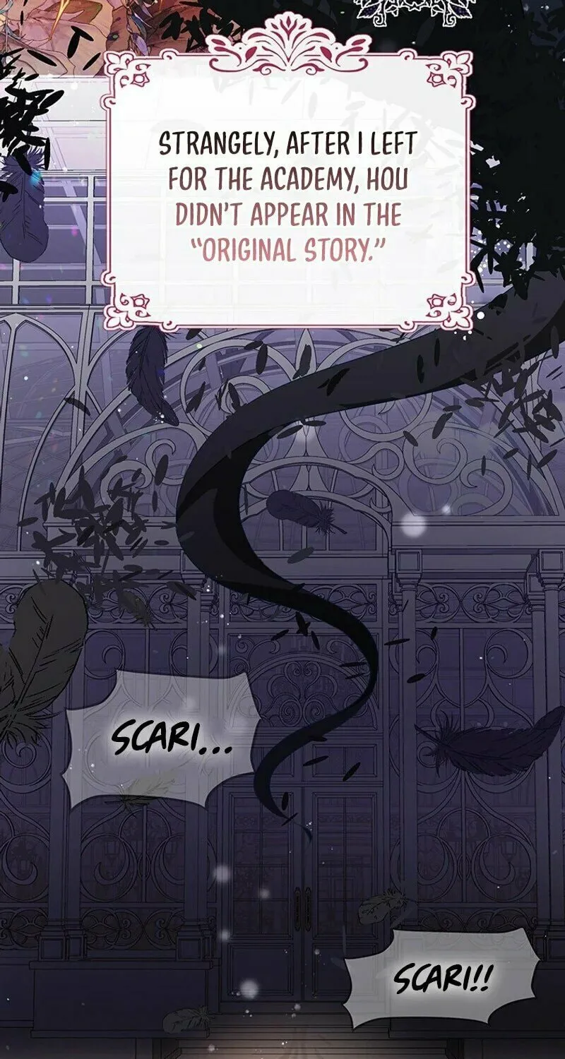 A Strange but Effective Villainess Life Chapter 5 page 9 - 