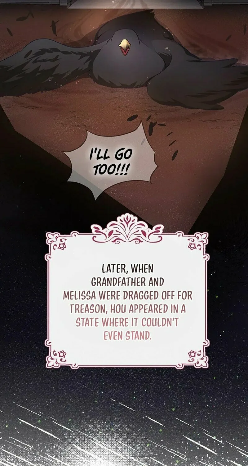 A Strange but Effective Villainess Life Chapter 5 page 10 - 