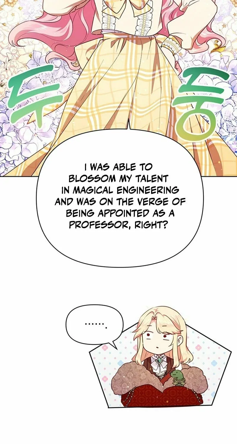 A Strange but Effective Villainess Life Chapter 6 page 51 - 