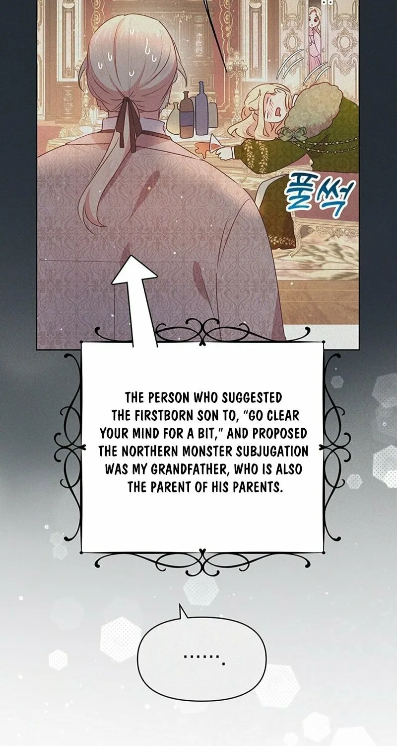 A Strange but Effective Villainess Life Chapter 6 page 64 - 