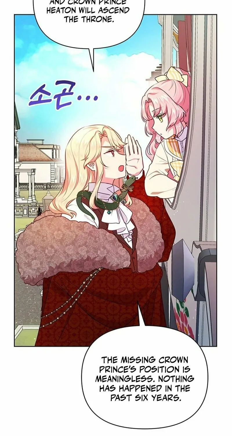 A Strange but Effective Villainess Life Chapter 7 page 6 - 