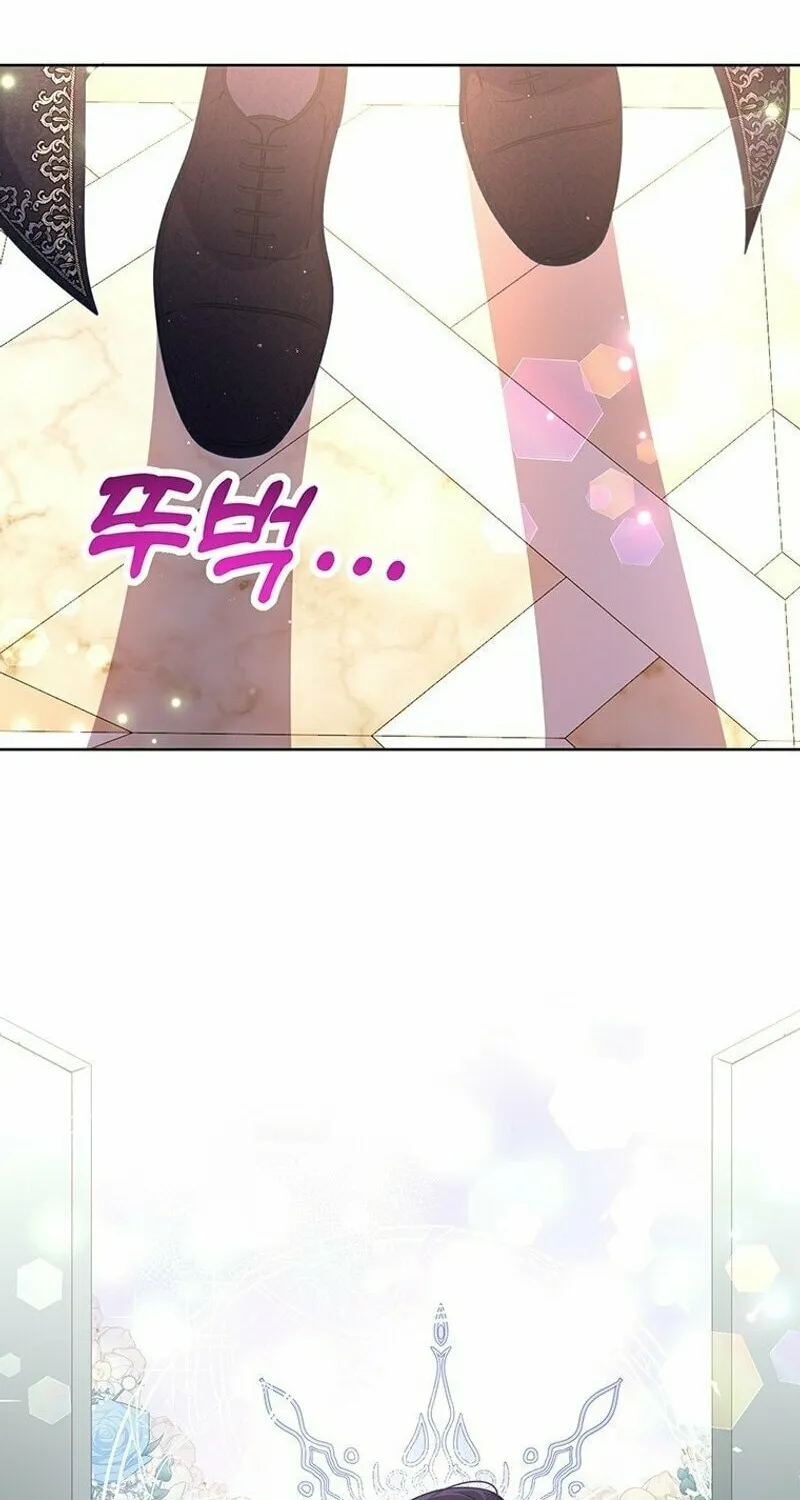 A Strange but Effective Villainess Life Chapter 9 page 14 - 
