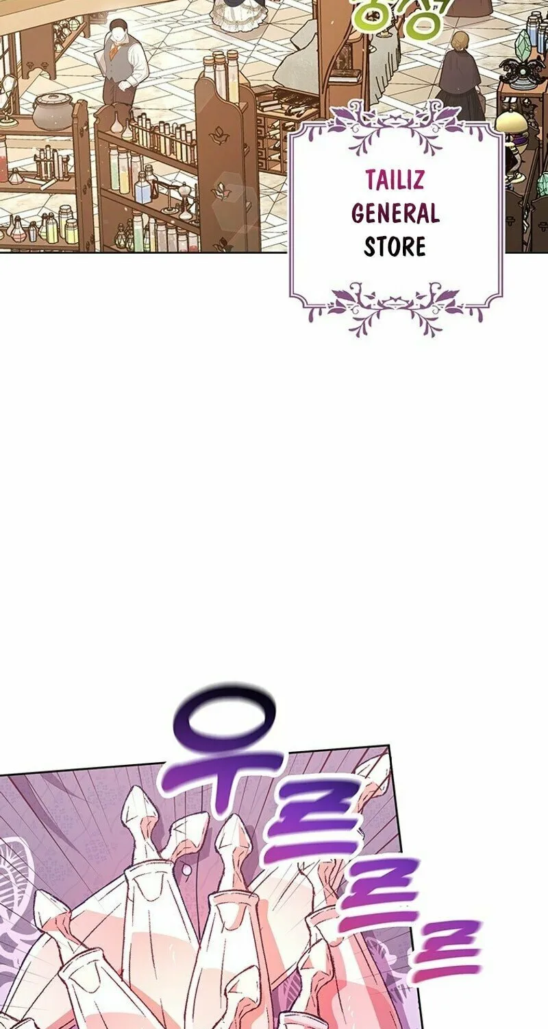 A Strange but Effective Villainess Life Chapter 9 page 3 - 