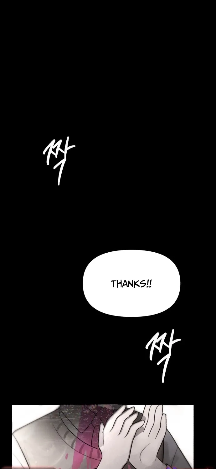 A Strange Phenomenon Chapter 1 page 2 - 