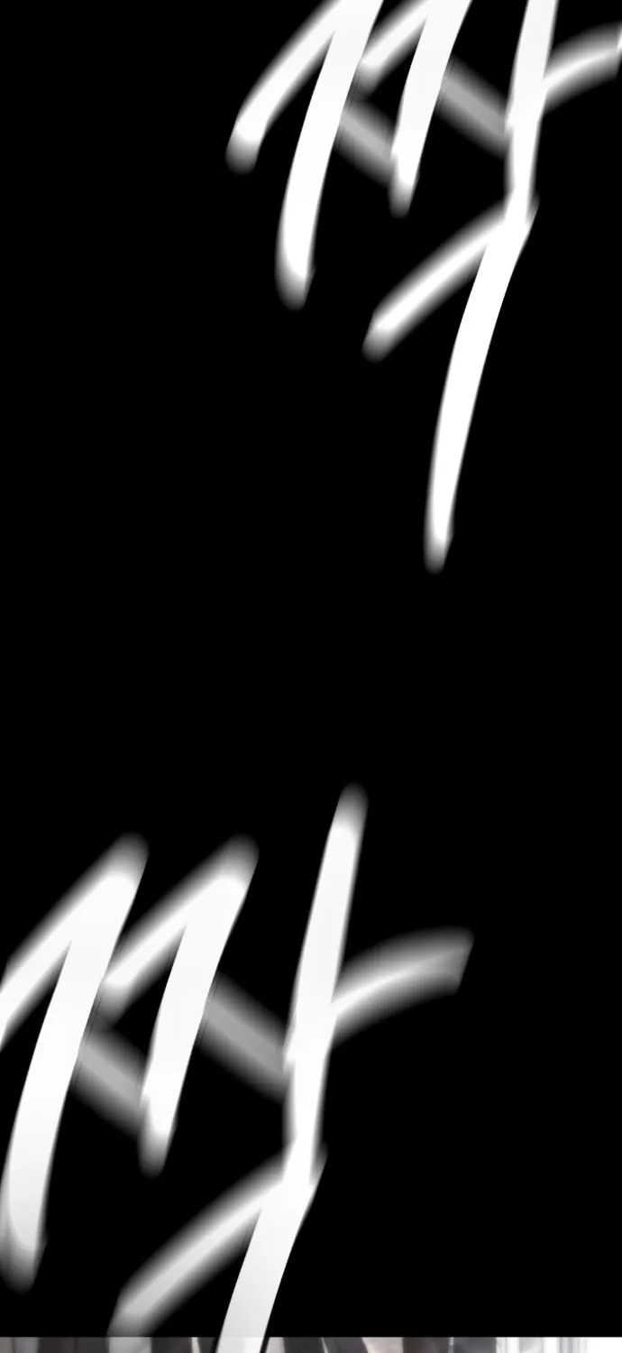 A Strange Phenomenon Chapter 1 page 11 - 