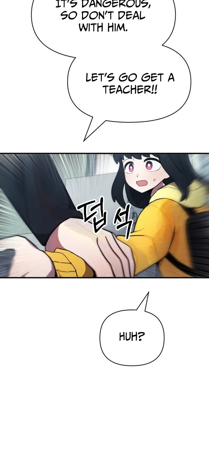 A Strange Phenomenon Chapter 1 page 103 - 