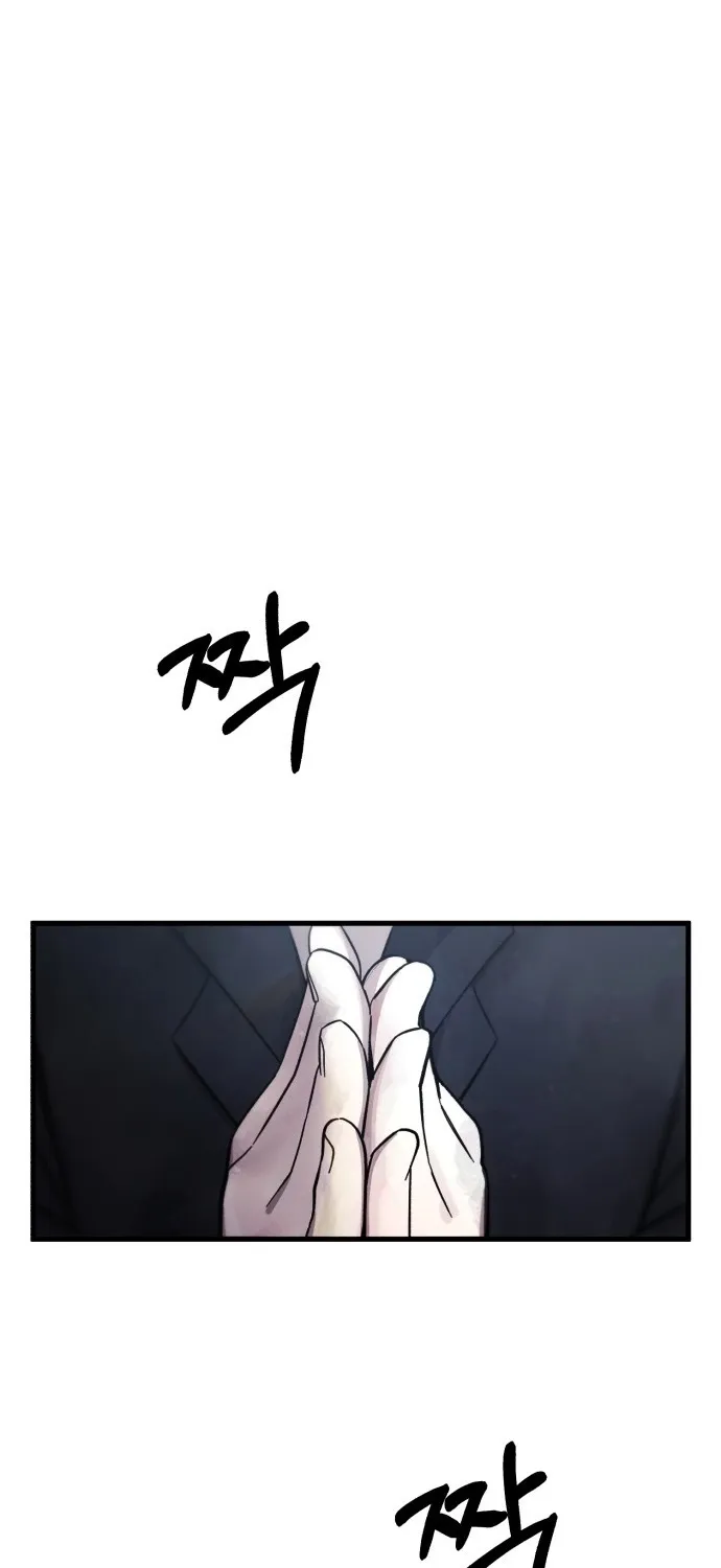 A Strange Phenomenon Chapter 1 page 129 - 
