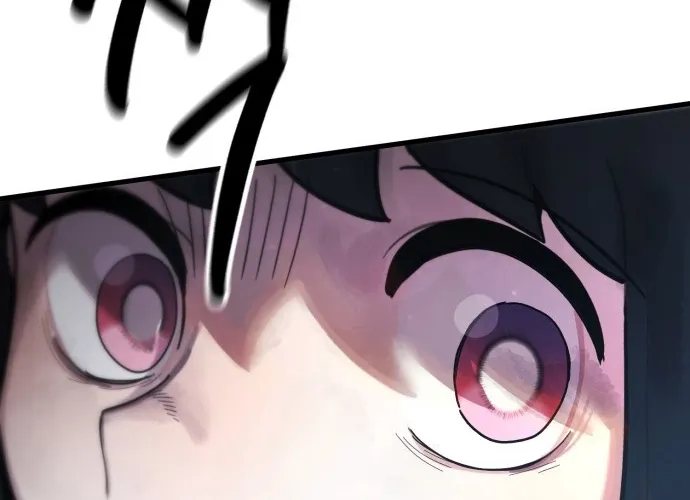 A Strange Phenomenon Chapter 1 page 140 - 