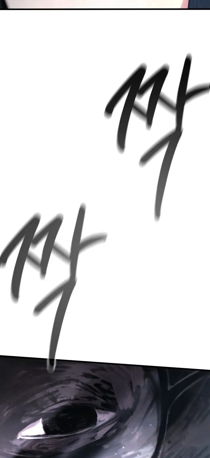 A Strange Phenomenon Chapter 1 page 141 - 
